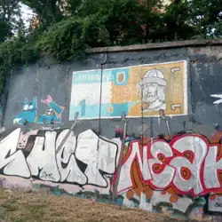 Сова — Київ