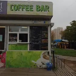 Coffee Bar