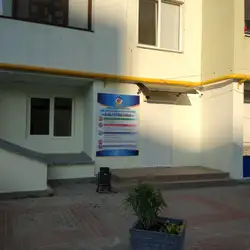 Харківський Медичний Центр Альтернатива