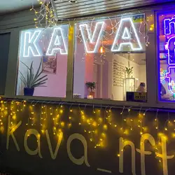 Kava_nft — Дніпро