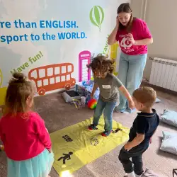 Helen Doron English - Київ, Межигірська