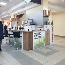 NailsBar - Універмаг «Україна»