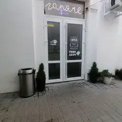 Гаряче — Полтава