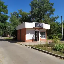 Марія