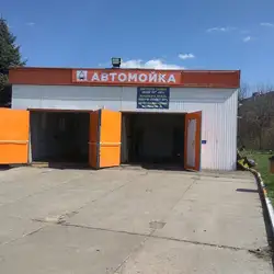 Автомийка