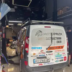 Motosolution — Київ