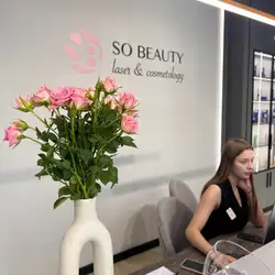 SoBeauty - Львів, Газова