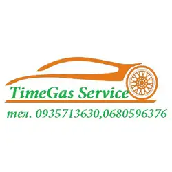СТО TimeGas