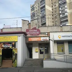 Odenemkiev