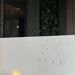KAZO — Стоматологічний простір