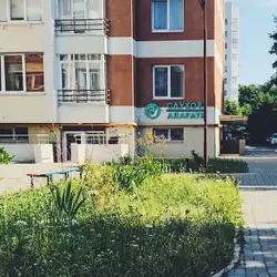 Львів Слух