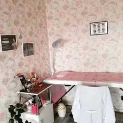 Наталія