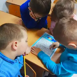 Академія розвитку інтелекту SMARTUM - Конотоп