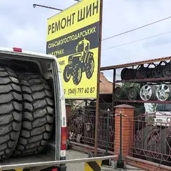 Dalmax Tire - Дубнівська, 39а