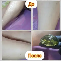 Катерина Сороколат