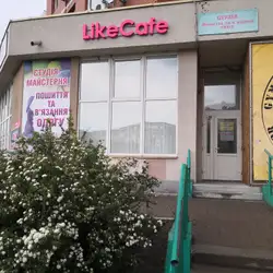 Кав'ярня iLikeCafe — Киев