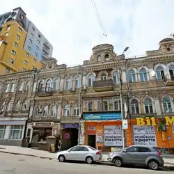 Авторське ательє Ольги Ігнатенко