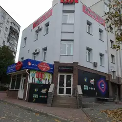 Майстер клас
