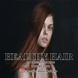 alina_keratin_kr_