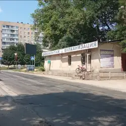 Шиномонтаж