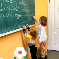 Одеський ліцей Вєда