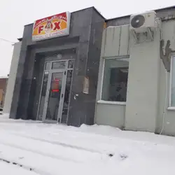 InariSushiFox