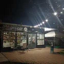 Coffee — Київ