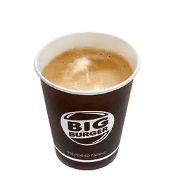 Big Burger