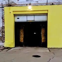 KARСHER