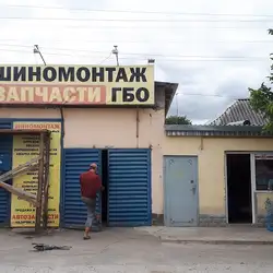 СТО-шиномонтаж