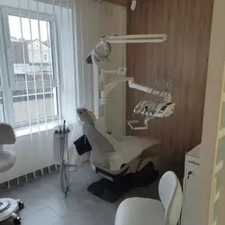 Mockodan's Dental Clinic