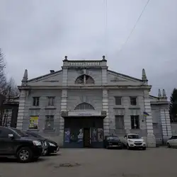 СКА Палац спорту
