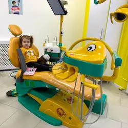 Дитяча стоматологія