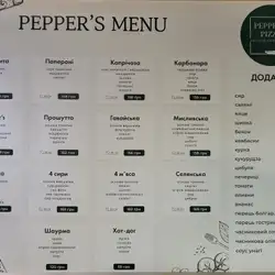 Pepper's Pizza