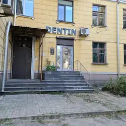 DENTIN