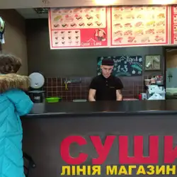 СУШИ Land — Киев