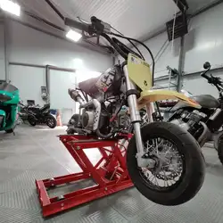 DS Moto