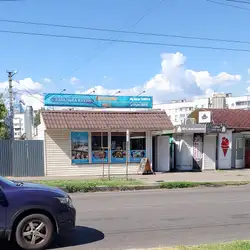 Bake and Grill — Черкассы