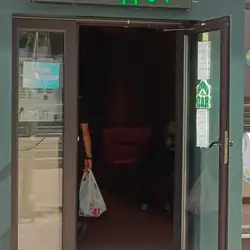 СЫТЫЙ ПАН
