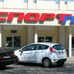 СпортТак