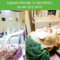 Алла Ковшар