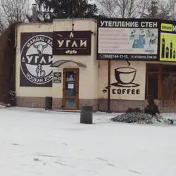 ЖЕЛДАКОВ — Кривой Рог