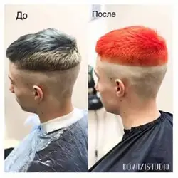 Кирил Довгий