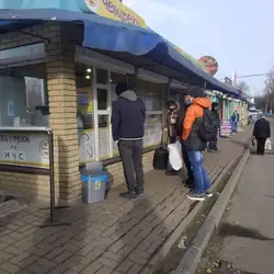 Майстерня Чебуречної Справи — Київ