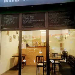 MARCHELLA’S coffee style — Київ