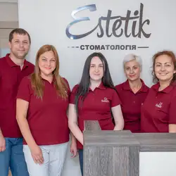 Стоматологія Естетік - Незалежності України