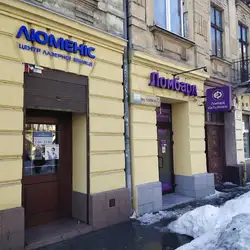 Люменіс - Львів, В'ячеслава Чорновола