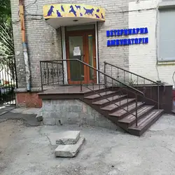 Лемуррр — Дніпро