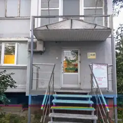 Еквіта