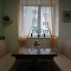 Горіх